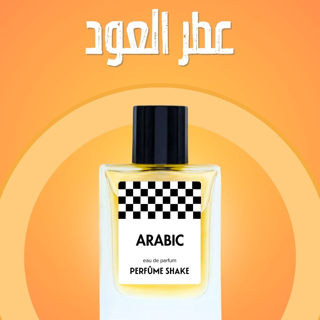 Arabic